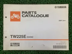 2026年最新】tw225 サービスマニュアルの人気アイテム - メルカリ