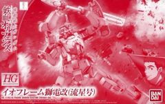 [중고] 프라모델 1/144 HG 이오프레임 사전개(유성호) [기동전사 건담 철혈의 오펜스] 프리미엄 반다이 한정 [0214837]