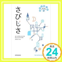 Item thumbnail for item 4ad562e8-4bb7-4b12-9636-05a1f40cfcee