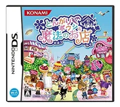 【中古】(未使用･未開封品)とんがりボウシと魔法のお店 - DS