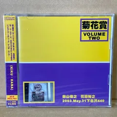 2025年最新】めんたいロックの人気アイテム - メルカリ