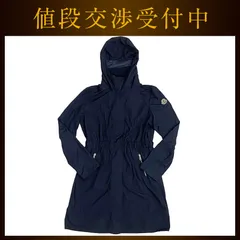 モンクレール ウィンドブレーカー ネイビー D10934902205