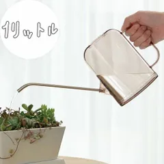 リッチェル グレース レクタングル ピッチャー 1L BL BR(s-178152-BL)のサムネイル