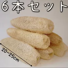 2024年最新】へちまたわし 食器の人気アイテム - メルカリ