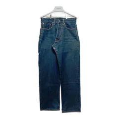 ブランド古着！EVISU Paris France No:0001リジットデニム ブランド古着！EVISU Paris France No:0001リジットデニム ブランド