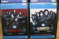 2024年最新】gantz perfect answerの人気アイテム - メルカリ