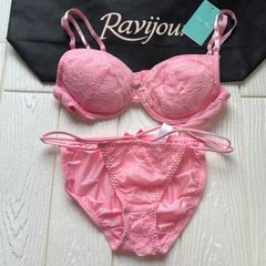 ラヴィジュール 新品タグ付 B65-70 PINK 0314 / 4950