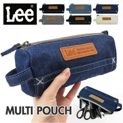 ☆ Lee レザーパッチデザイン マルチポーチ ペンケース おしゃれ Lee ポーチ 筆箱 ふでばこ 大容量 シンプル 男女兼用 マルチケース 小物入れ カジュアル お洒落 かわいい ペンポーチ 化粧ポーチ 女性 男性 文房具入れ 筆記用具入れ ギフト 贈り物