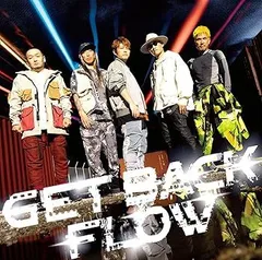 Real live Company Flow 廃盤 アルバム 2枚セット Company Flow – Funcrusher Plus – CD (Album, Reissue