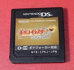 2025年最新】ポケモン ハートゴールド データの人気アイテム