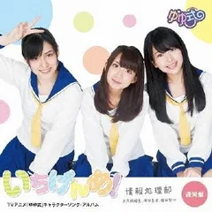 なでしこジャパン 清水梨沙 直筆サイン入りユニフォーム Lサイズ