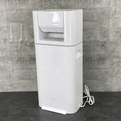 【2024年製】アイリスオーヤマ衣類乾燥除湿機IJD-I50-W アイリスオーヤマ IJD-I50 サーキュレーター衣類乾燥除湿機 2024