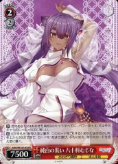 WS ヴァイスとびっきりのワンショット！　 八十科 むじな sec サイン ヴァイスシュヴァルツ あおぎり高校 とびっきりのワンショット