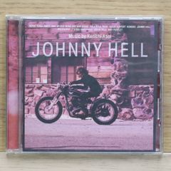 浅井健一 JOHNNY HELL CD アルバム - メルカリ