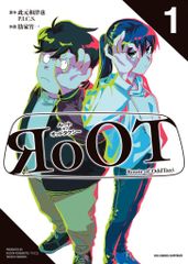 ◆昭和の漫画◆初版◆G・Rナンバー5 4巻セット◆石森章太郎◆パワーコミックス ◇昭和の漫画◇初版◇G・Rナンバー5 4巻セット◇石森
