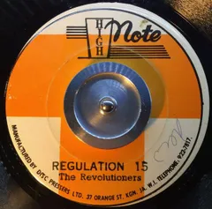 ジャマイカ7” The Revolutionaries Regulation 15 NONE High Note /00080