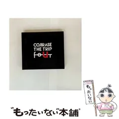【中古】 four(初回生産限定盤) / COJIRASE THE TRIP / 