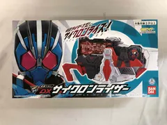 2025年最新】サイクロンライザーの人気アイテム - メルカリ