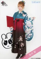 生写真(女性)/アイドル/LaLuce　◇☆LaLuce/長月翠(直筆サイン入り)/ラストアイドルファミリーランダム生写真＜浴衣Ver.1＞  3種コンプリートセット 駿河屋 - 【買取】ラストアイドル/長月翠/全身/ラストアイドル