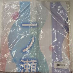 ジャニーズ NYC 「ハイナ」非売品 はっぴ 未使用 - メルカリ
