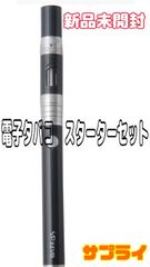 VP JAPAN 電子タバコ VP REVO スターターセット ブラック