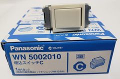 埋込スイッチC WN5002010　連用３路スイッチ【１個】