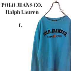 POLO JEANS CO. Ralph Lauren ポロジーンズ ラルフローレン スウェット トレーナー ビッグロゴ 刺繍 ライトブルー 水色 メンズ Lサイズ