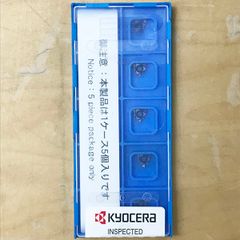 【未開封】KYOCERA/京セラ 08IR60007-PR1115 5個入/箱 切削用チップ ●101394