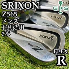 【良品】初心者推奨 スリクソン Z565 メンズアイアンセット 7本 R