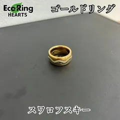 ⭐️SWAROVSKI⭐️スワロフスキー⭐️クリアリング⭐️サイズ58（17号） 2025年最新】スワロフスキーリング58サイズの人気アイテム