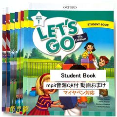 ORT Oxford Discover 絵本12冊 音源動画付 マイヤペン対応 Oxford Discover 絵本12冊 音源付 動画付 マイヤペン対応-クーポンあ