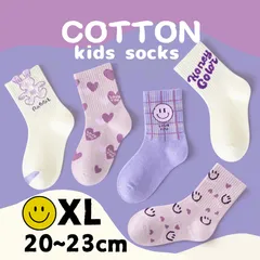 こども 靴下 キッズソックス まとめ売り 5足セット 女の子 ガール かわいい 20 21 22 23cm ＸＬサイズ オシャレ