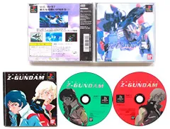 PS-機動戦士Zガンダム