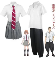 【新品 未使用】東京卍リベンジャーズ 橘 日向コスプレ衣装 変装 仮装 人気 快クリスマス イベント パーティー 文化祭 学園祭コスプレ衣装 ハロウィン クリスマス 可愛い 変装 仮装 舞台服 演出服 大人 子供