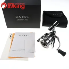 ★ダイワ★22 EXIST LT2500S★１回使用極美品★イグジスト DAIWA 22イグジスト LT2500Sの最安値・インプレ・釣果 | 本音の