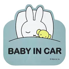 2023年最新】baby in car ミッフィーの人気アイテム - メルカリ