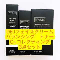 バランシングフェイシャルトナー リボックススキンスムージングセラム