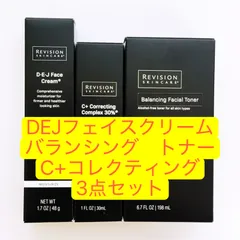 C+コレクティング コンプレックス30%、バランシングフィシャルトナー、DEJフェイスクリーム 3点セット　リビジョン　REVISION
