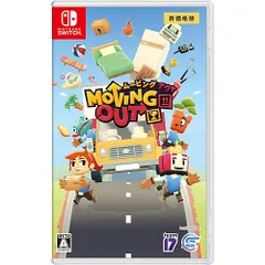 【新品/在庫あり】[ニンテンドースイッチ ソフト] ムービングアウト 新価格版 [HAC-2-AUMSA]