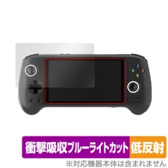 ANBERNIC RG556 中古美品 専用ケース付き 2025年最新】Anbernic rg556の人気アイテム - メルカリ