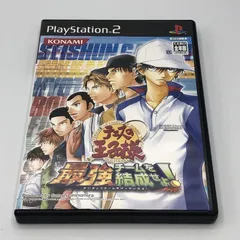 【中古】PS2)ﾃﾆｽの王子様 最強ﾁｰﾑを結成せよ![11]