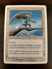 Unyaro Griffin 第6版 英語版