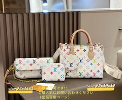 美品 LOUIS VUITTON ルイヴィトン ショルダーバッグ ハンドバッグ  財布  3点セットのサムネイル