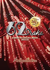 2025年最新】anli pollicino dvdの人気アイテム - メルカリ