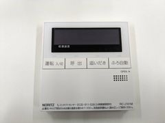 ノーリツ リモコン RC-J101M 台所リモコン NORITZ
