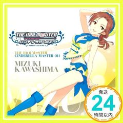 Item thumbnail for item 1b83d9e5-9226-4232-baa9-b5ec1188311e