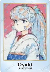 つよがりオメガは僕らの番 × Gratte 有償特典 アクリルコースター
