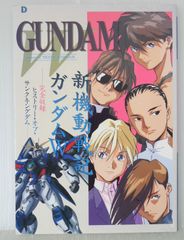 平井久司 画集 3巻セット Amazon.co.jp: 平井久司画集 3 ロマンアルバム : 平井 久司: 本