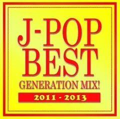 2024年最新】j－pop best cdの人気アイテム - メルカリ