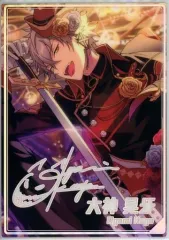 【中古】紙製品 大神晃牙 「あんさんぶるスターズ! 虹色開花ポートレート 夢ノ咲 Collection B」